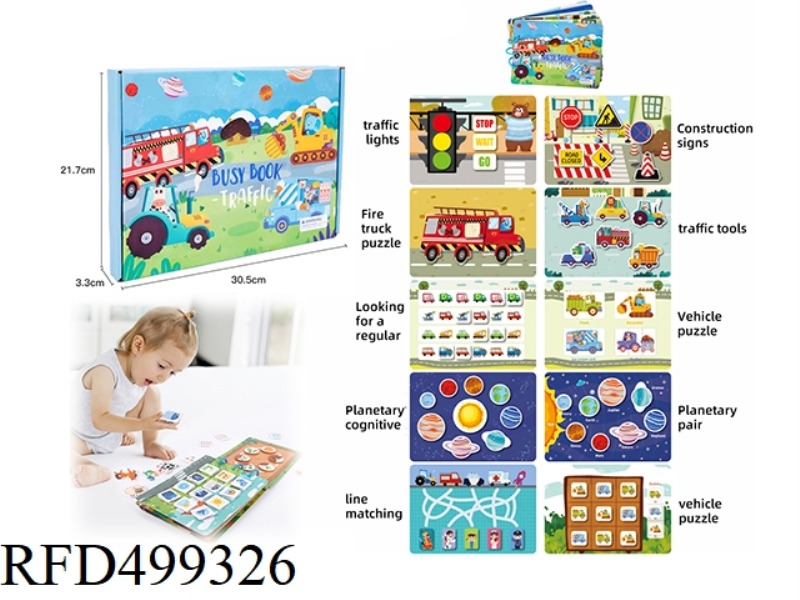 TRANSPORTATION QUIET BOOK BUSY BOOK VELCRO PASTE BOOK