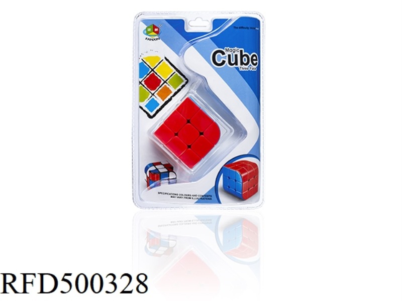 THE THREE-HEDRON RUBIK'S CUBE