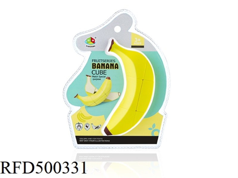 BANANA CUBE