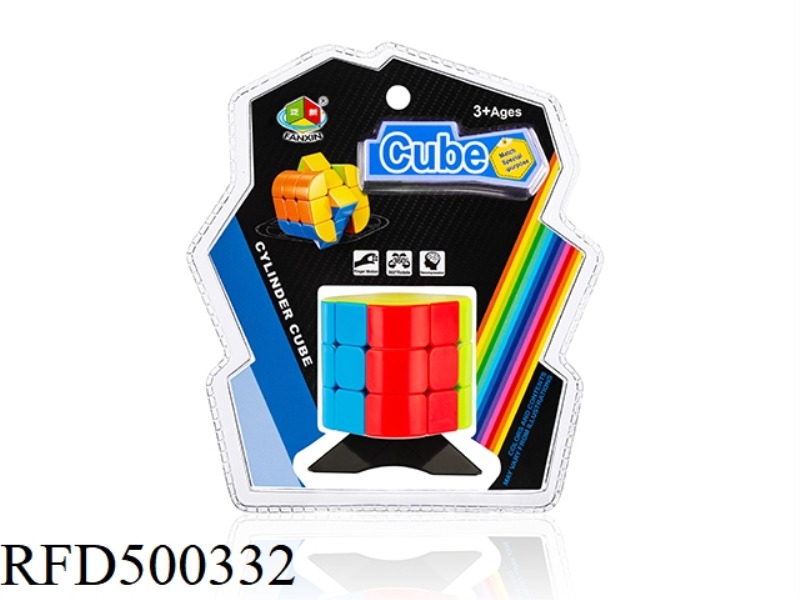 CYLINDRICAL RUBIK'S CUBE