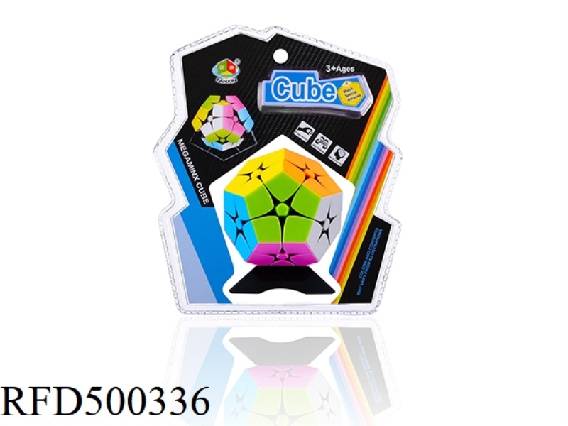 THE SECOND ORDER FIVE RUBIK'S CUBE