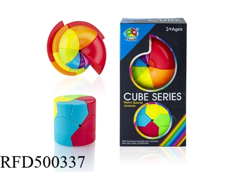 NAUTILUS TWO-PIECE RUBIK'S CUBE