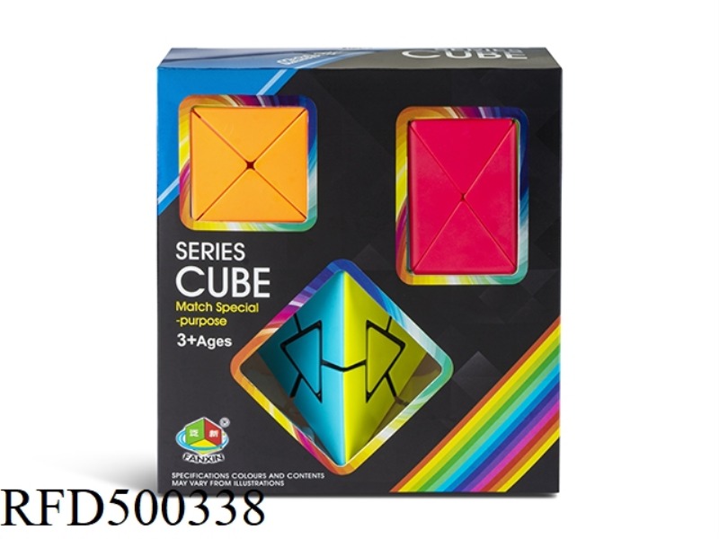 THE DINOSAUR THREE-PIECE RUBIK'S CUBE