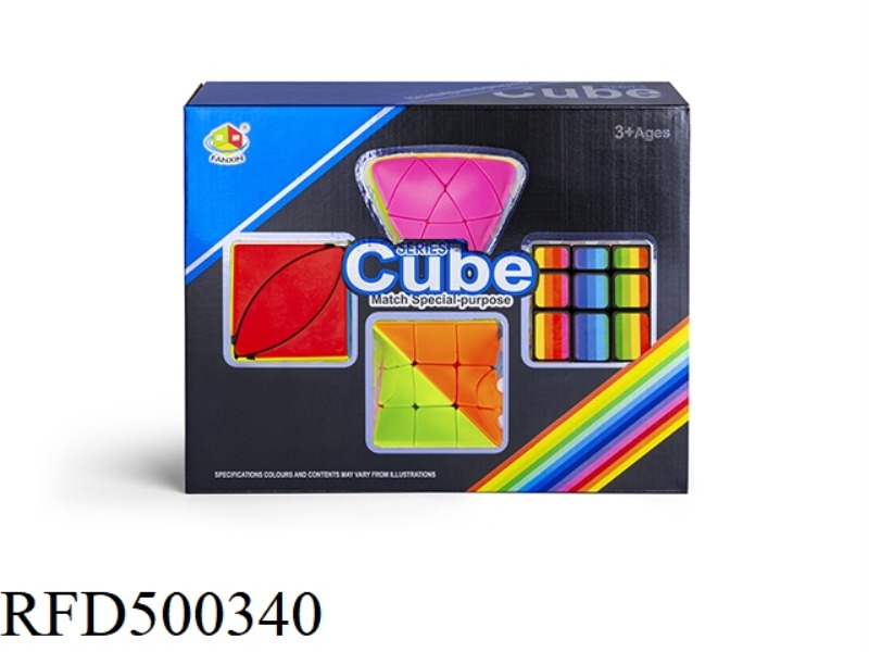 THE ALIEN FOUR-PIECE RUBIK'S CUBE
