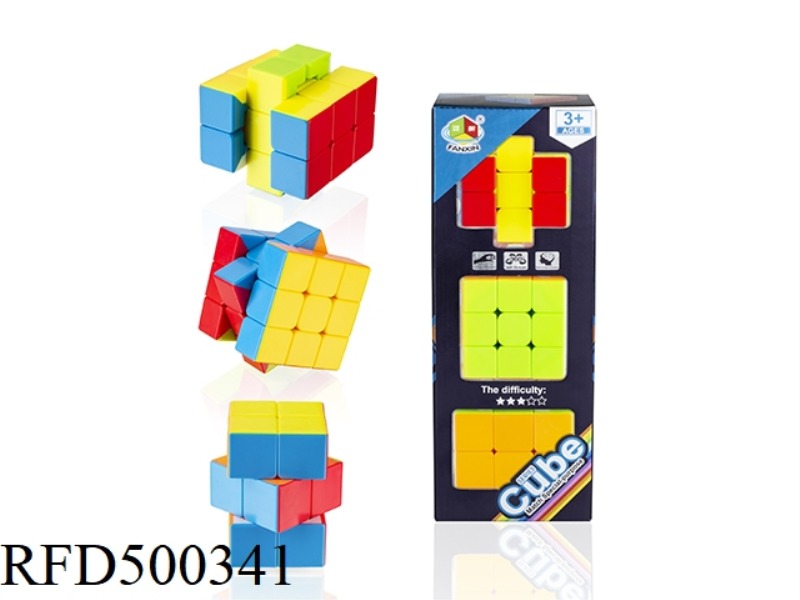 LEVEL 3 RUBIK'S CUBE SET