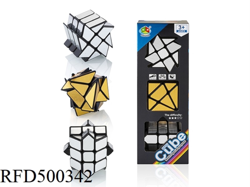 THIRD STAGE HOT WHEELS SET RUBIK'S CUBE