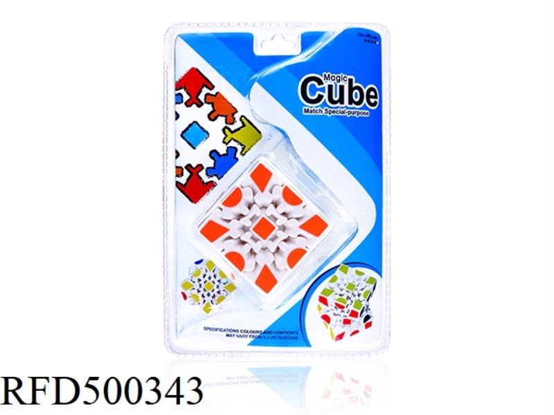 COMPETITION SPECIAL THIRD ORDER SPECIAL-SHAPED GEAR RUBIK'S CUBE