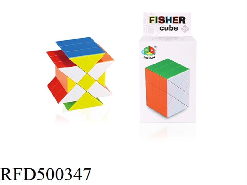 ANCIENT RUBIK'S CUBE