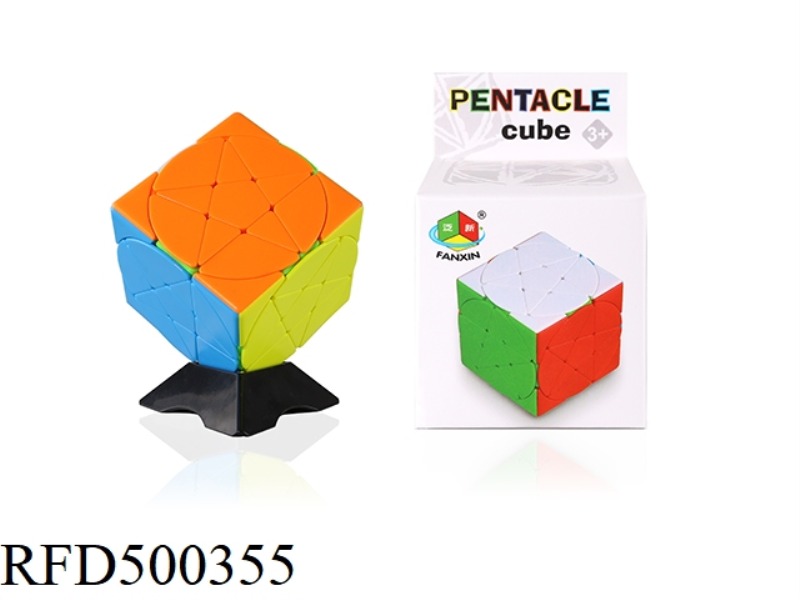 STAR RUBIK'S CUBE