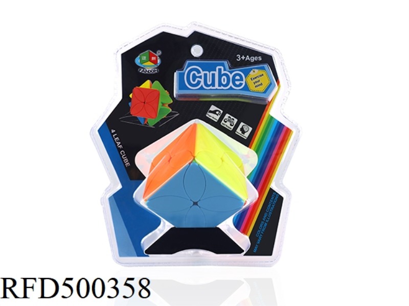 FOUR-LEAF CLOVER RUBIK'S CUBE