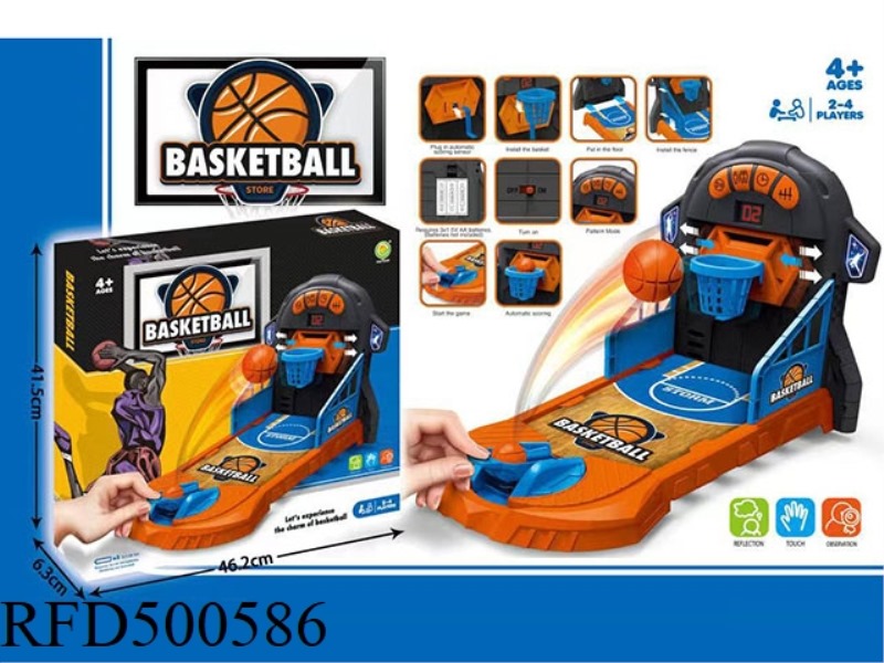 ELECTRIC SHOOTING MACHINE WITH MONITOR
