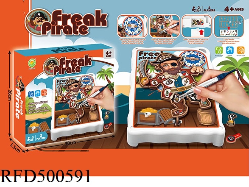 PIRATE TOUCH GAME