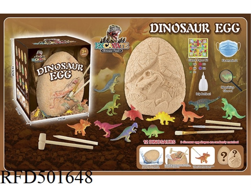 LARGE ARCHEOLOGICAL DINOSAUR EGG SET