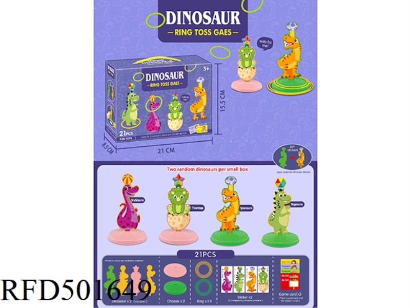 FUN DINOSAUR HOOPS
