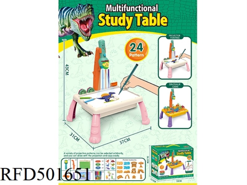 DINOSAUR BLOCK PROJECTION LEARNING TABLE