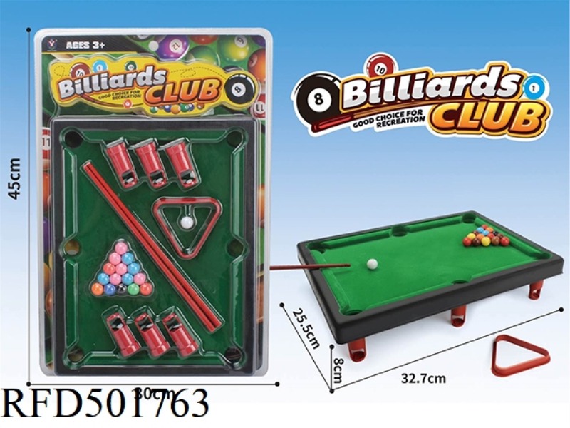 A FLOCKING POOL SET