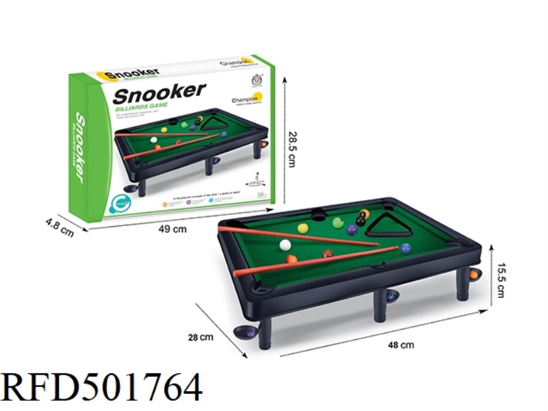 A FLOCKING POOL SET