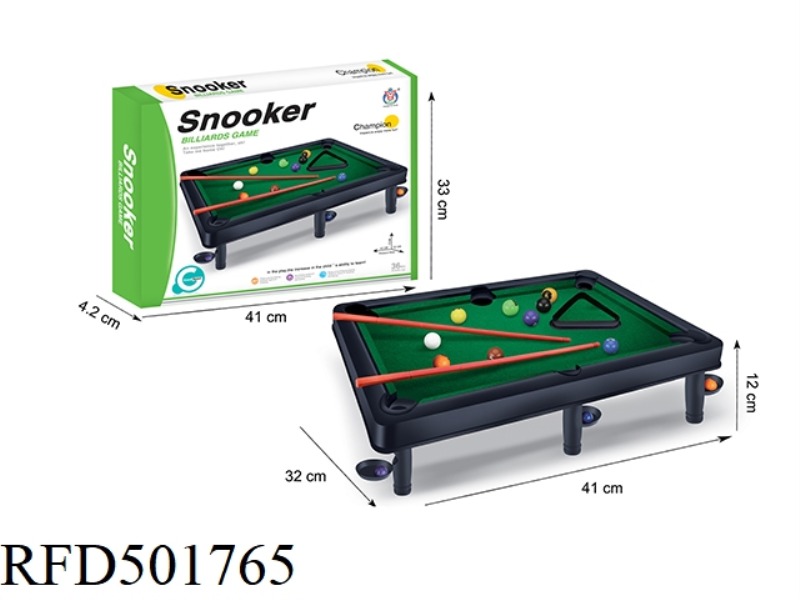 A FLOCKING POOL SET