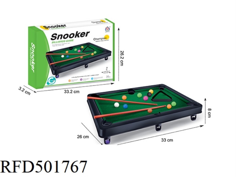 A FLOCKING POOL SET