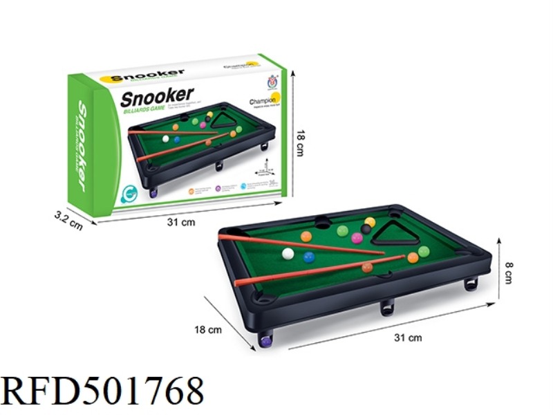 A FLOCKING POOL SET