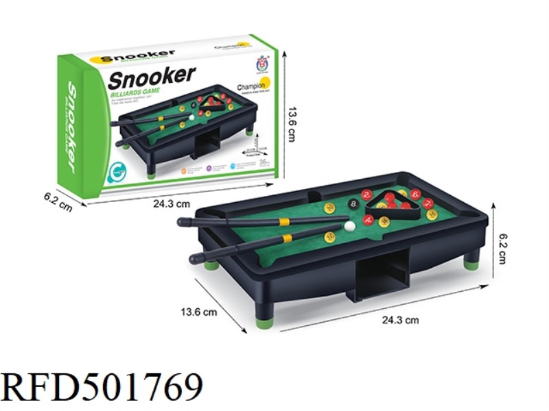 A FLOCKING POOL SET