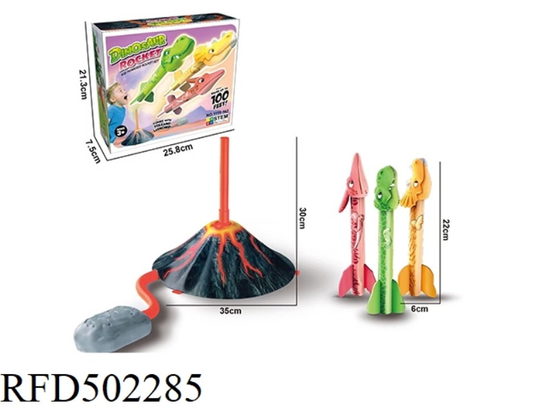 FLYING DINOSAUR ROCKET ROCKET