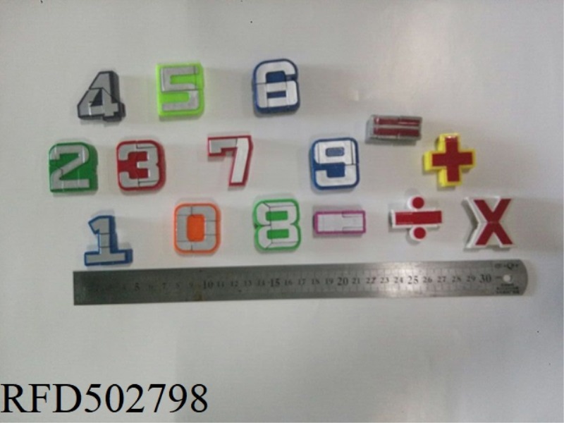 A SET OF VARIABLE NUMBERS