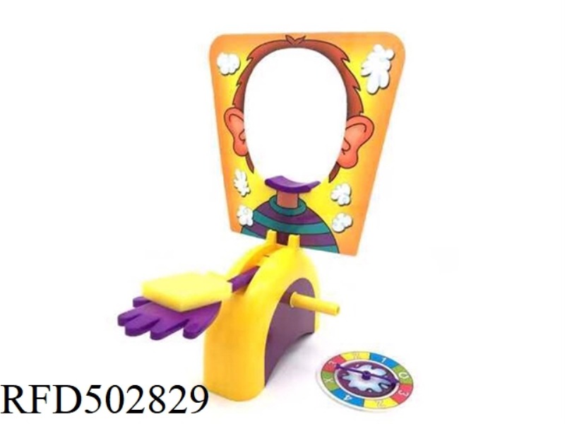 FUN FACE SHAVER