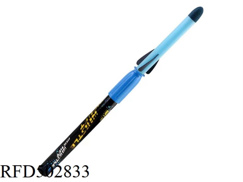 82CM ROCKET LAUNCHER (6 COLORS OPTIONAL)
