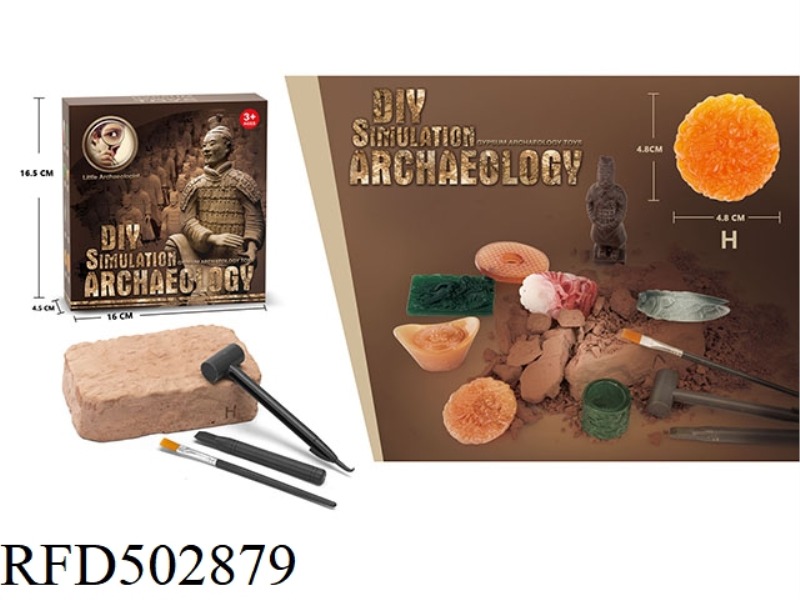STATIC EDUCATIONAL TOY