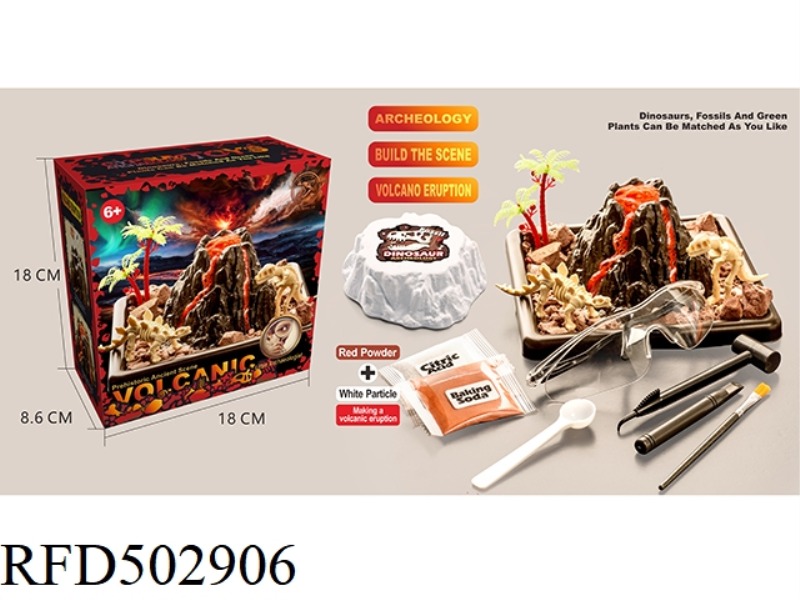 STATIC EDUCATIONAL TOY