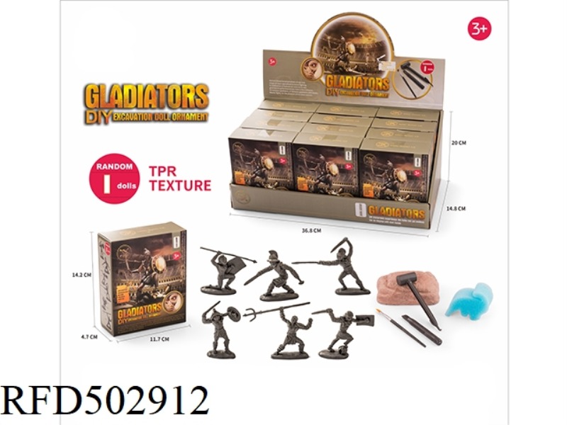 STATIC EDUCATIONAL TOYS (GLADIATORS) 12PCS