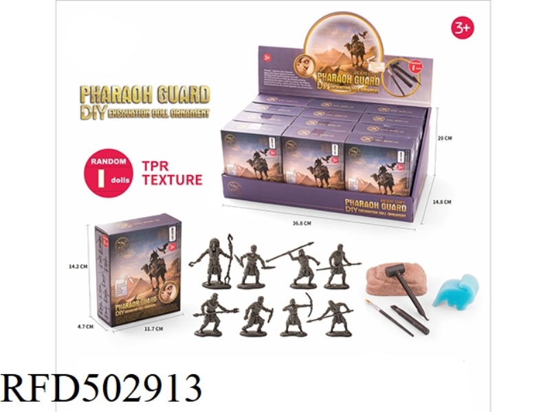 STATIC EDUCATIONAL TOYS (PHARAOH GUARDS) 12PCS