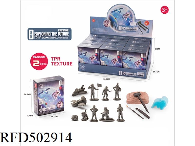 STATIC PUZZLE TOYS (ASTRONAUT) 12PCS