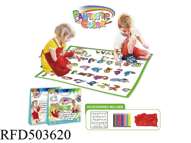 SMALL GRAFFITI CANVAS + APRON (AVON FRUIT LETTERS)