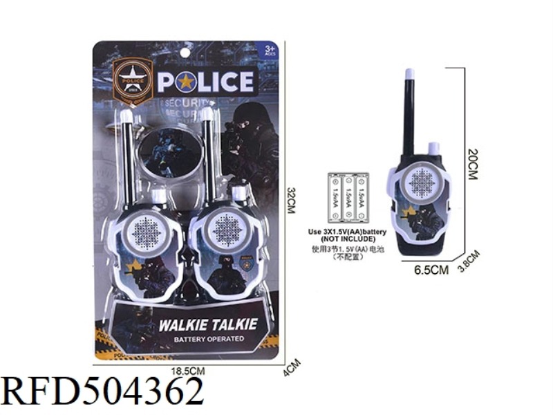 POLICE INTERCOM