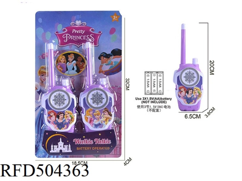 DISNEY PRINCESS WALKIE-TALKIE