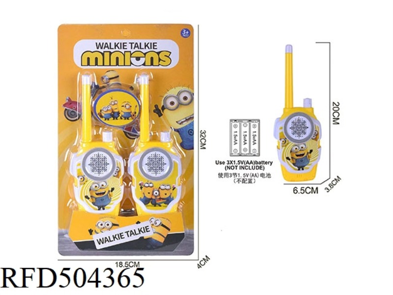 THE MINION WALKIE-TALKIE