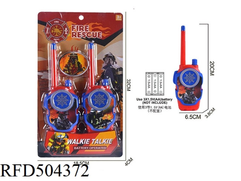 FIRE RADIO