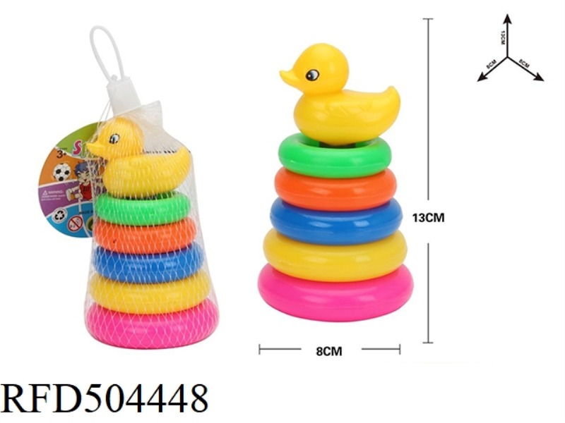 5 STORY RAINBOW TOWER (DUCK)