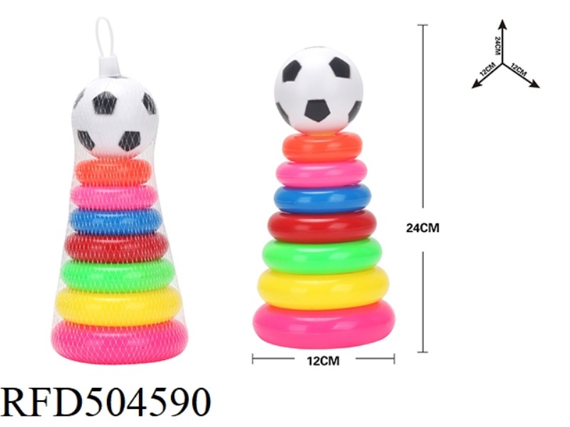 7 STOREY RAINBOW TOWER (FOOTBALL)