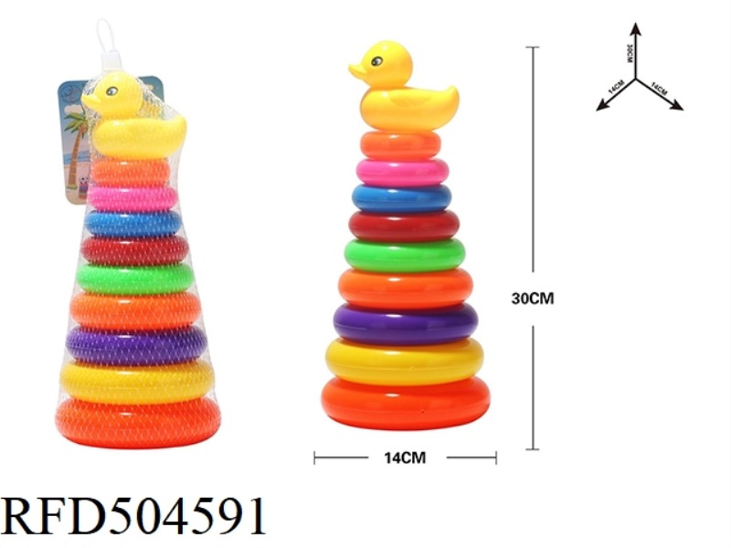 9 LAYERS OF RAINBOW FERRULE