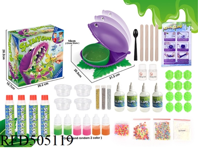DIY EUROPEAN STANDARD SHISHA GUM CANNIBAL FLOWER