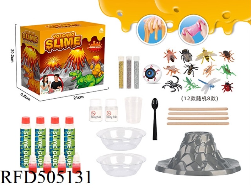 DIY NEW EUROPEAN STANDARD SAND BARK GUM VOLCANIC ZONE INSECT
