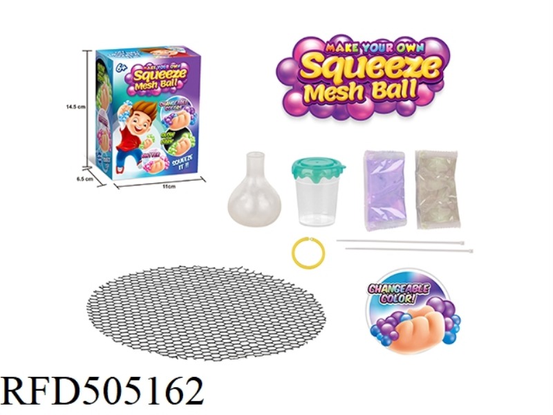 SLIME WARM GRAPE BALLS