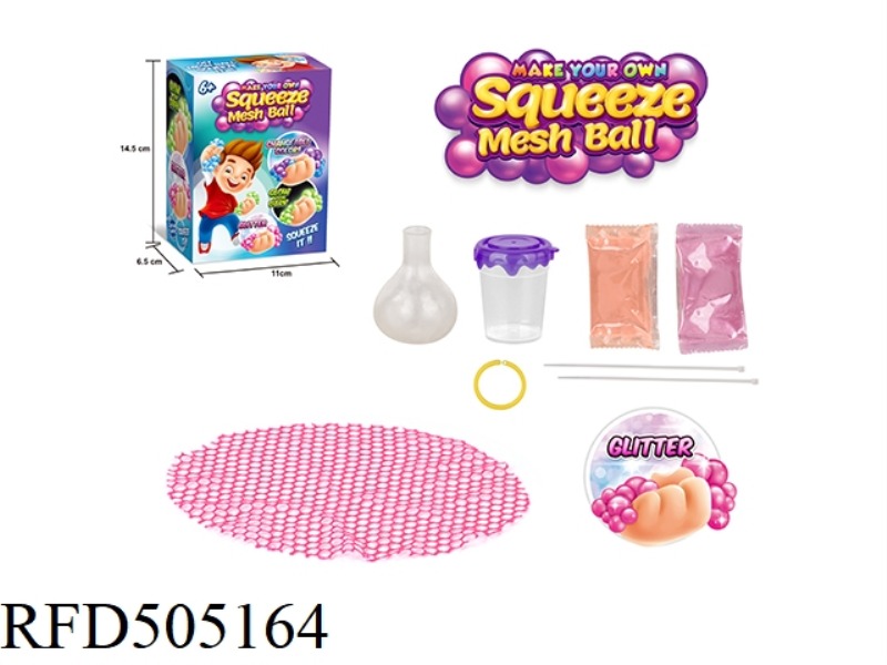 SLIME GRAPE BALL
