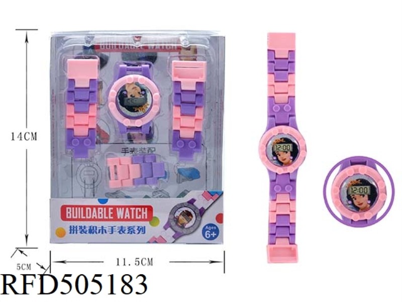 PRINCESS BLOCK WATCH
