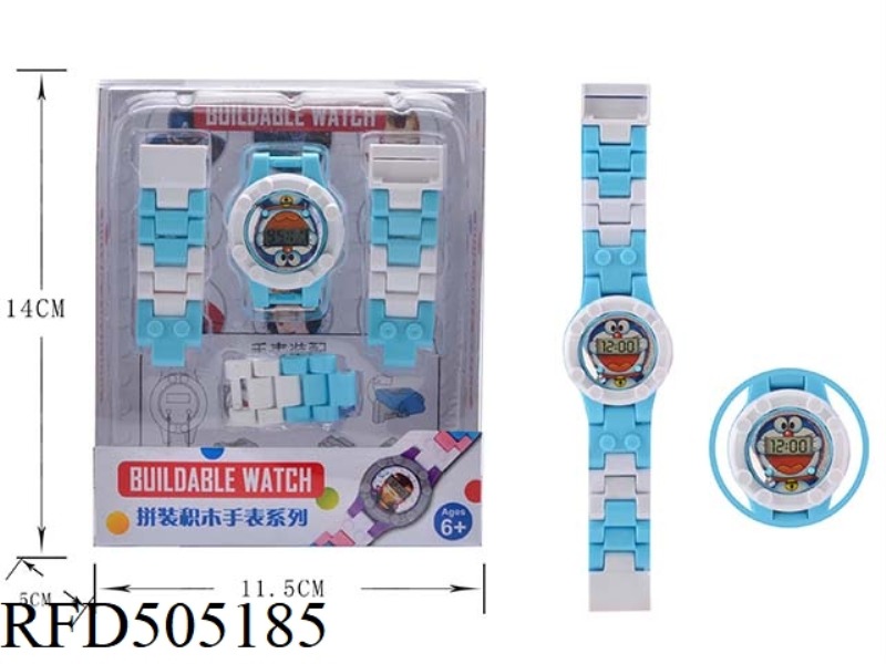 DORAEMON BLOCK WATCH