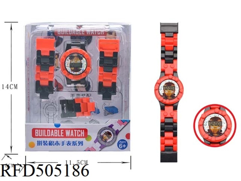 IRON MAN BLOCK WATCH