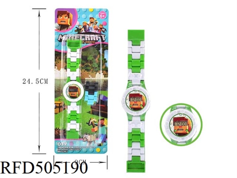 MY WORLD BLOCK WATCH